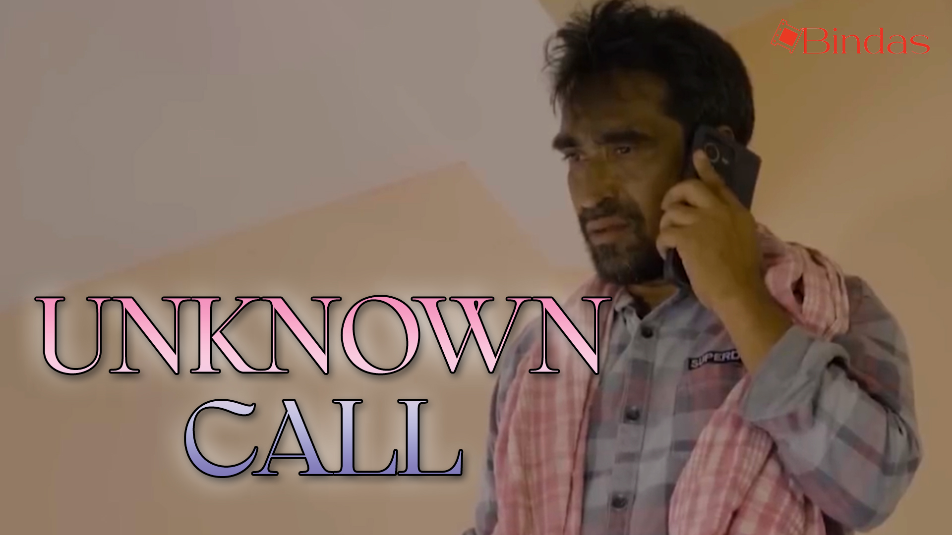 Unknown Call